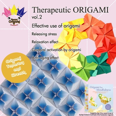 Activating Origami Sets